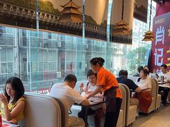 -肖记公安牛肉鱼杂馆·省级非物质文化遗产(江汉路直营店)