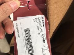 -Max Mara(北京新光SKP店)