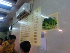 -林尧隆江猪脚饭店(东门店)