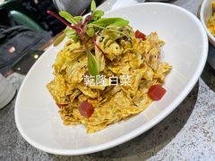 -紫光园(创始店)