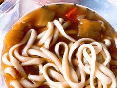 -老九圆山西面馆(CBD店)