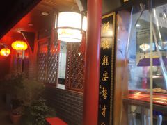 -节节香.成都非遗肥肠粉(总店)