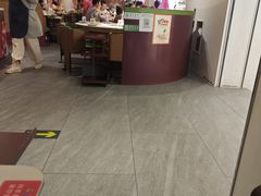 -九鼎轩火锅大排挡