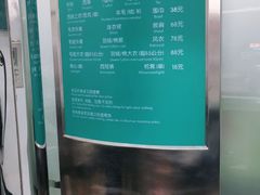 -福奈特洗衣洗鞋(东方路店)