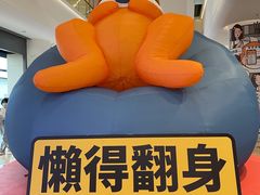 -金茂览秀城