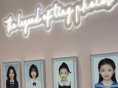 -天真蓝照相馆(杭州滨江宝龙店)