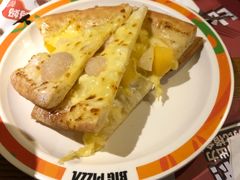 -比格比萨自助(花园路店)