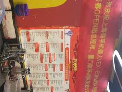 -森孚机器人编程·STEM积木·等级考试(虹口足球场中心)