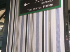 -高第街56号餐厅(银座商城玉函店)