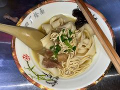 -四厂烩面(棉纺路店)