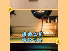 -海韵之星邮轮水会(明发商业广场店)