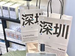 -深圳湾万象城