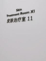-大连美天医疗美容医院