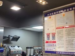 -麦当劳(伟城广场店)