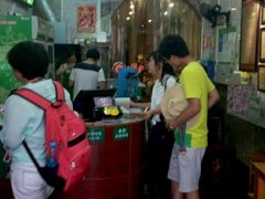 -梧州双钱龟苓膏(老街店)