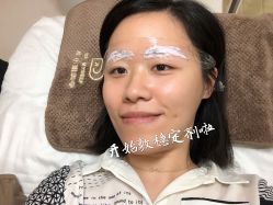 -本小姐美学·半永久纹眉野生眉