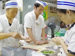 -宝印真饺(瑞景总店)