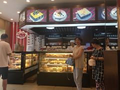 -红宝石·鲜奶小方·海派西点房(南丹店)