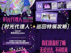 -上海K11购物艺术中心