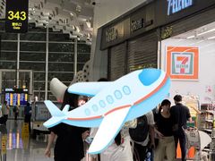 -7-ELEVEn(深圳宝安机场近14登机口)