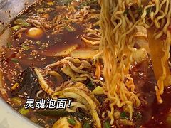 -蓉城西二道无名冒菜(西二道街店)