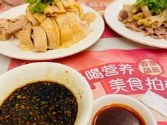 -月亮房·白斩鸡(娄山关路店)