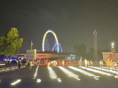 -国际青年会议酒店