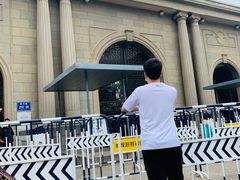 -南京中国近代史遗址博物馆(南京总统府)