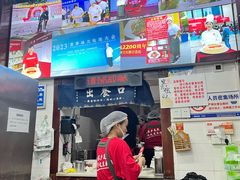 -宜宾燃面非遗传承店