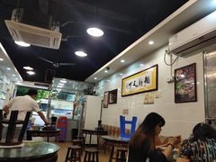 大堂-西关刘福记(文德路店)