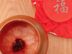 好久不见蛋糕-Tims天好咖啡(江干万象城店)