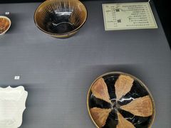 -上海观复博物馆