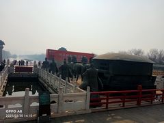 -西安汉城湖景区