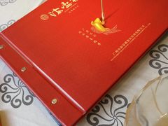 -岭南海晏楼(东晓南店)