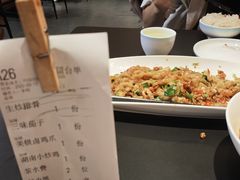 -天宝兄弟(前海壹方城店)
