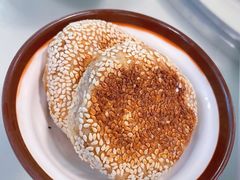 芝麻烧饼-福寿斋·老北京铜锅涮肉·烤鸭(顺义总店)