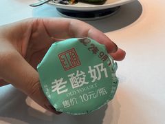 -红顶食府(滨湖九号店)
