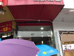 门面-鸡柳大人(汇金新地广场店)