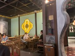 -锦府盐帮·侯宅(五棵松万达店)