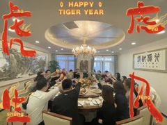 -明城五号烤鸭坊(建国门店)