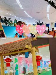 -可可天空农场(东部新城银泰店)