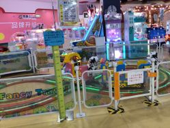 -开心哈乐儿童主题乐园(孙河易事达店)