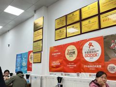 -子午路张记肉夹馍(翠华路店)