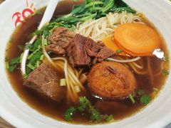 红烧牛肉面-阳阳中国饭(龙湖大兴天街)