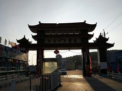 -神龙仙岛景区
