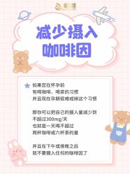 -明昇月子中心(番禺万达广场店)
