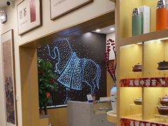 -八马茶业(胜利路旗舰店星海湾茶馆)