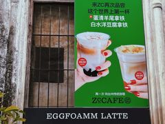 -紫阳古街
