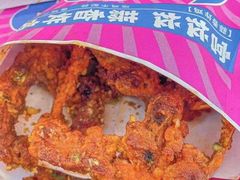 -宫拉拉蒜香炸鸡(正弘城店)