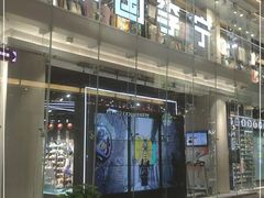 -李宁(大宁国际旗舰店)